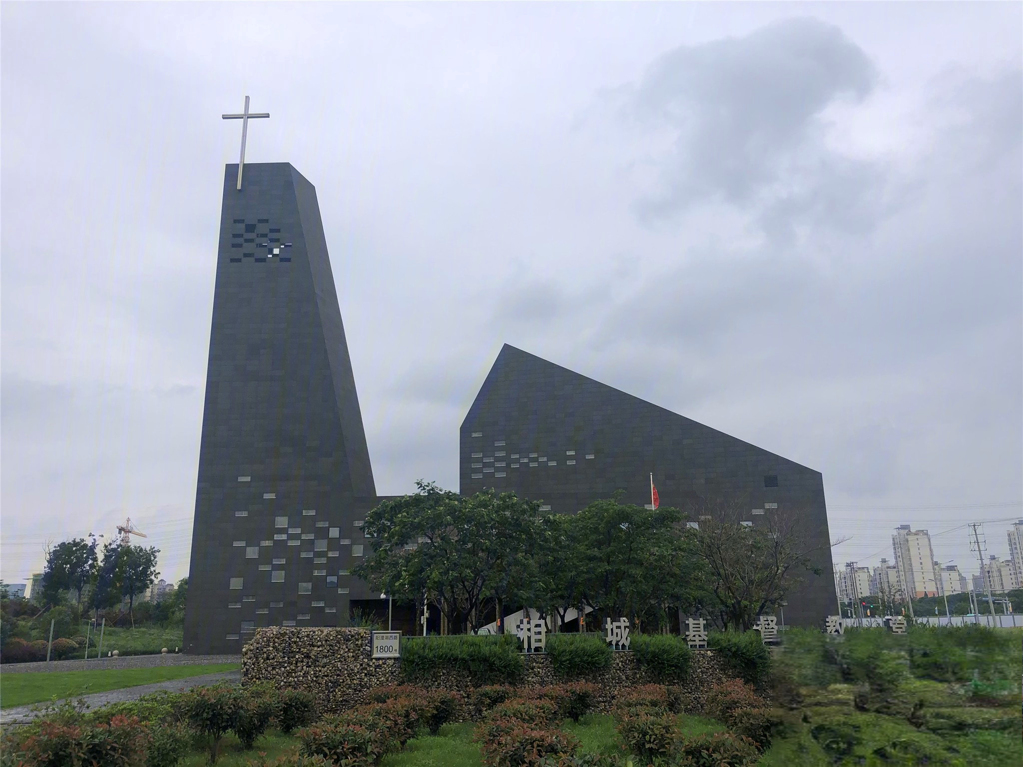 九龙仓逅湾花园