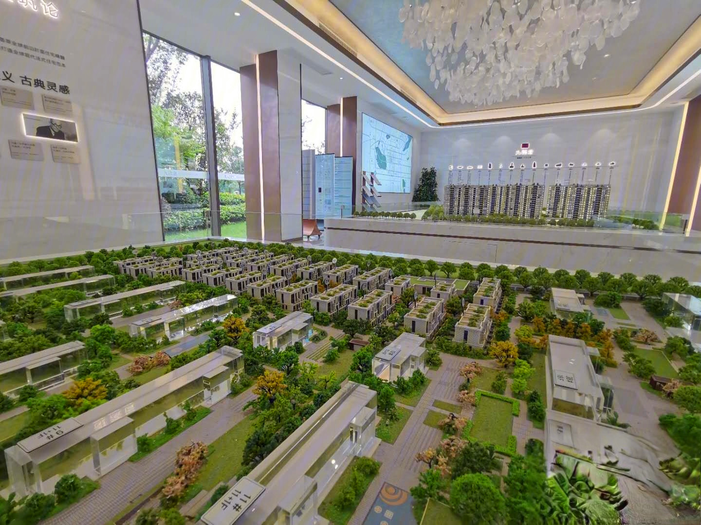 九龙仓逅湾花园