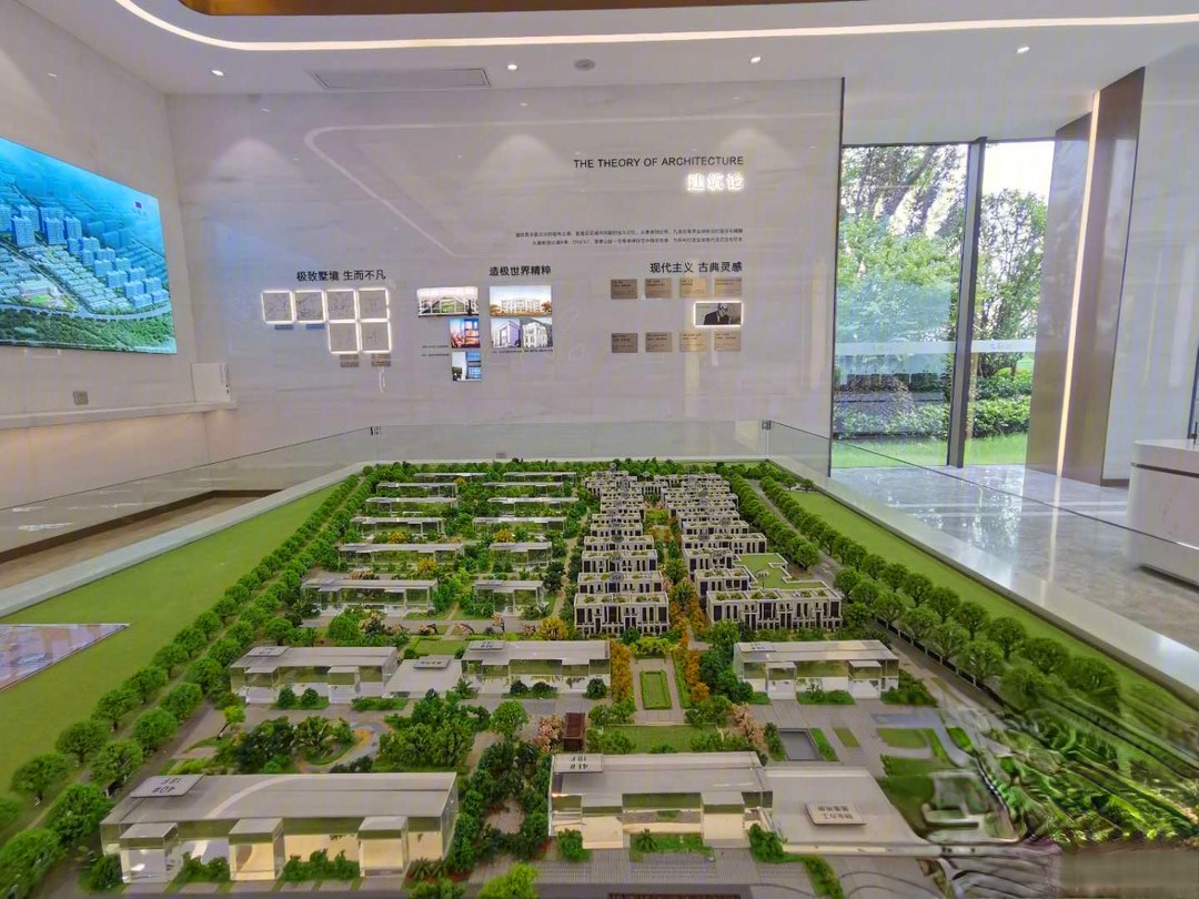 九龙仓逅湾花园