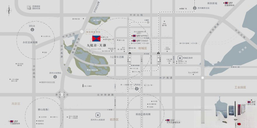 九龙仓逅湾花园