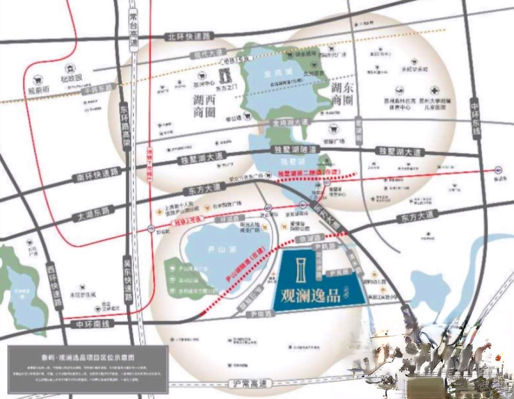 象屿尹山湖苏地2019-G-12号地块