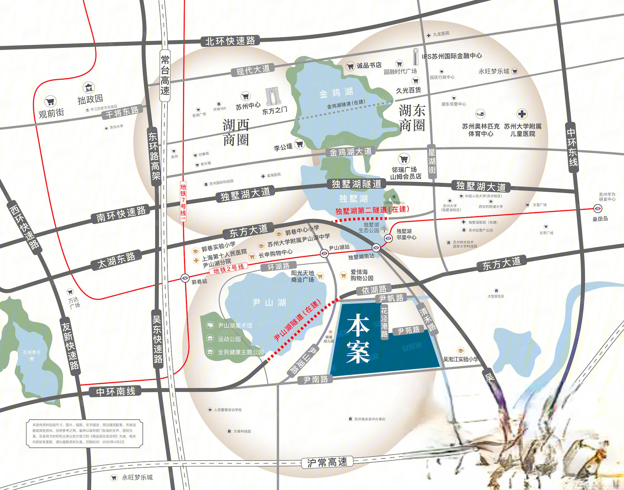 象屿尹山湖苏地2019-G-12号地块