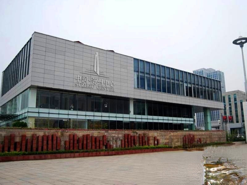 新城红树湾直销