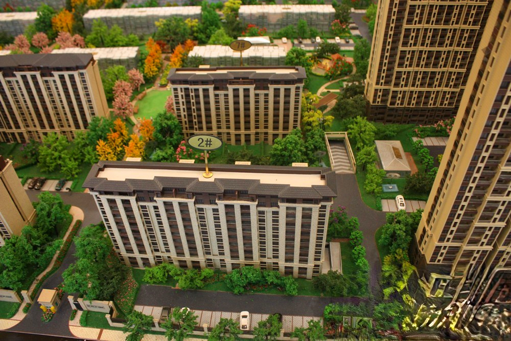 新城红树湾直销