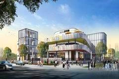 万科左岸商业街