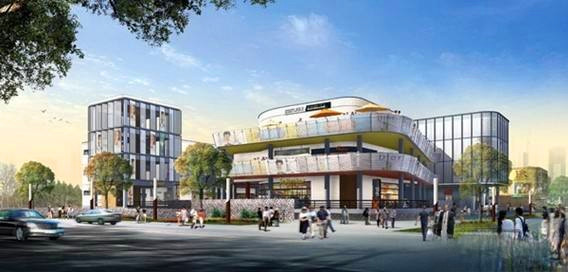 万科左岸商业街