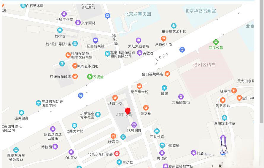 万科左岸商业街