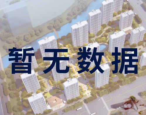 亨通数云网智产业园写字楼