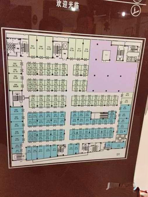 苏州艺都商业广场