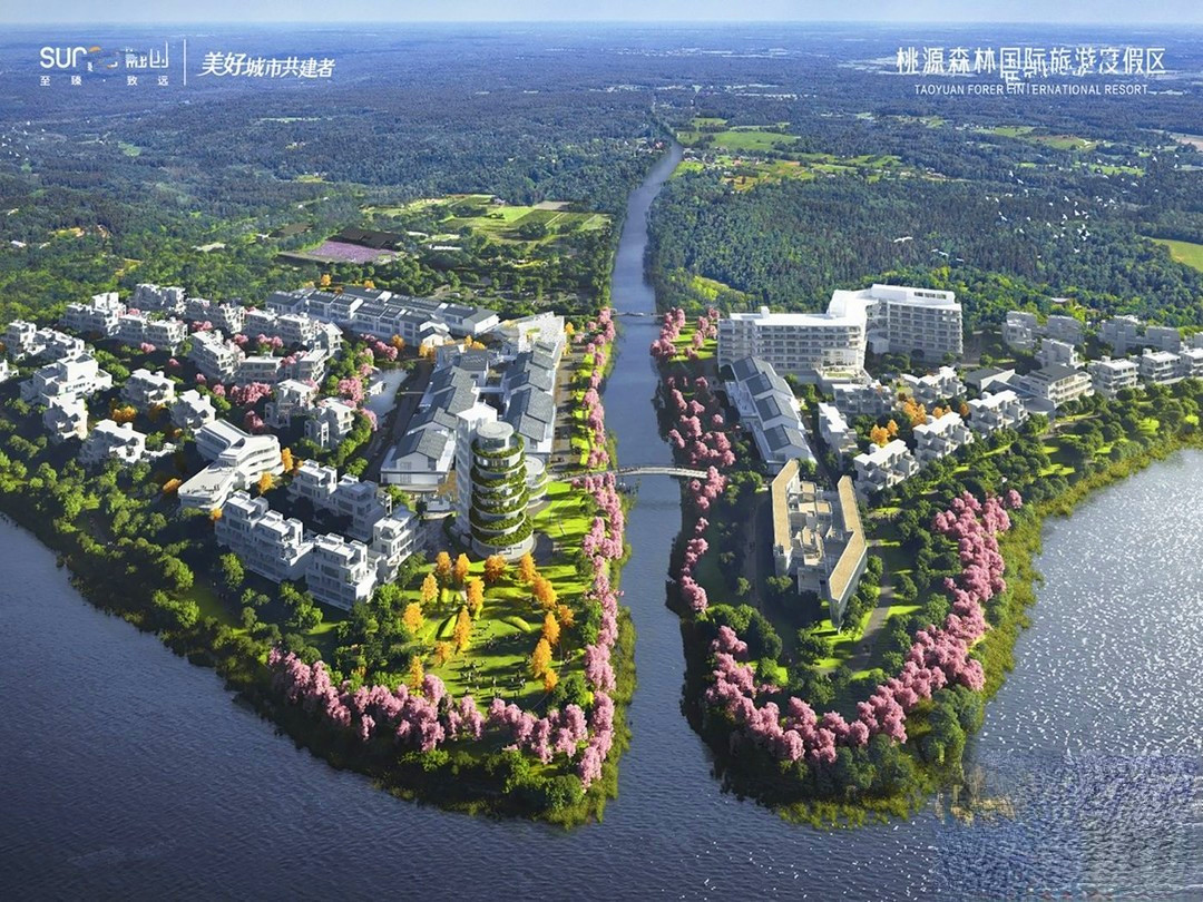 桃源森林国际旅游度假区