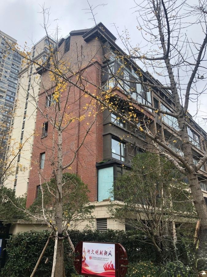 九龙仓碧堤雅苑