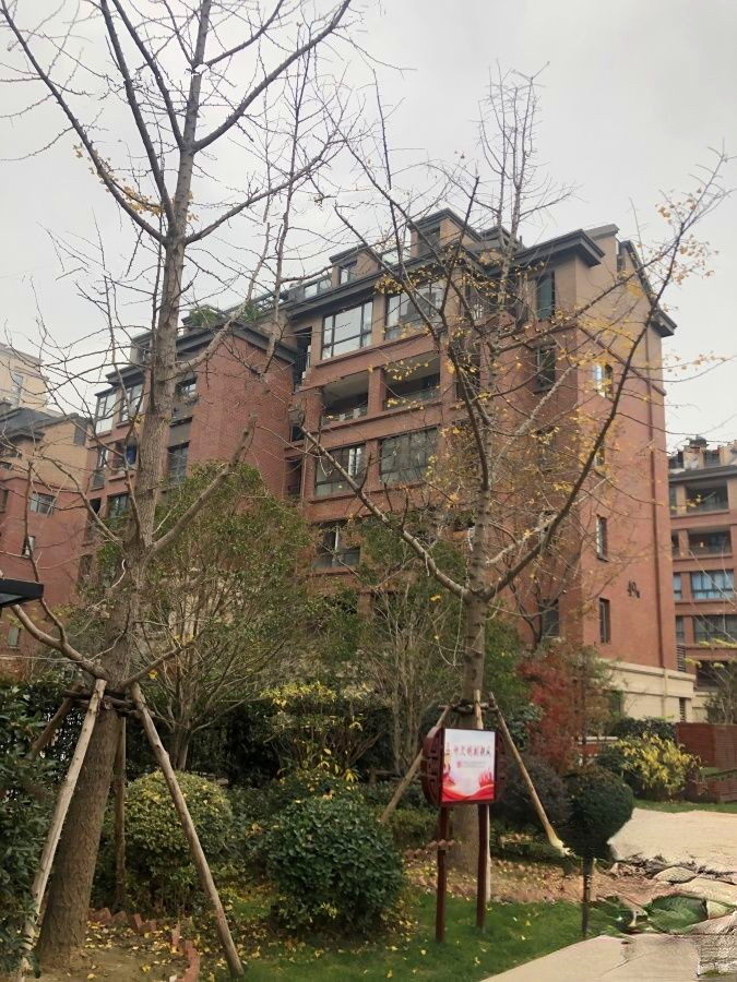 九龙仓碧堤雅苑