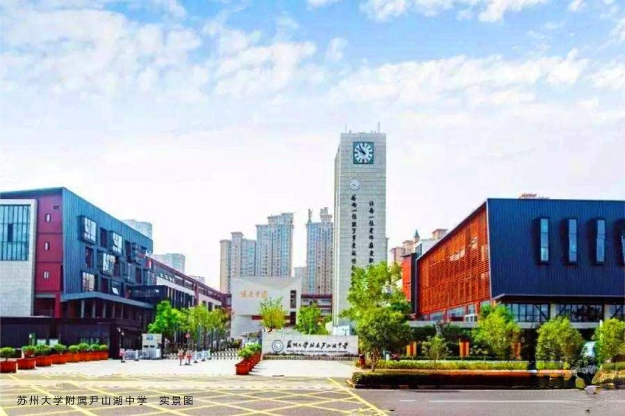 九龙仓碧堤雅苑