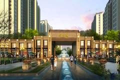 燕郊碧桂园时代城