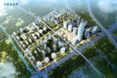 花桥中骏世界城