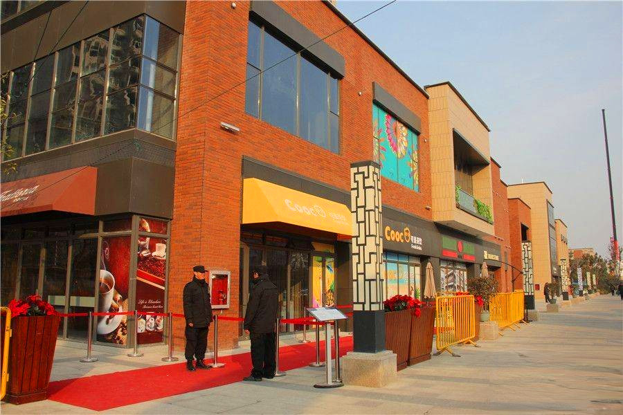 逸亭天地Block街区