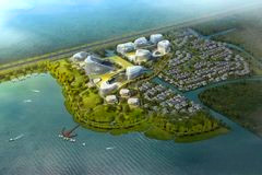 研祥智谷产业基地