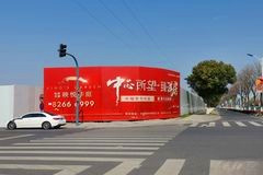 弘元宏地映月台