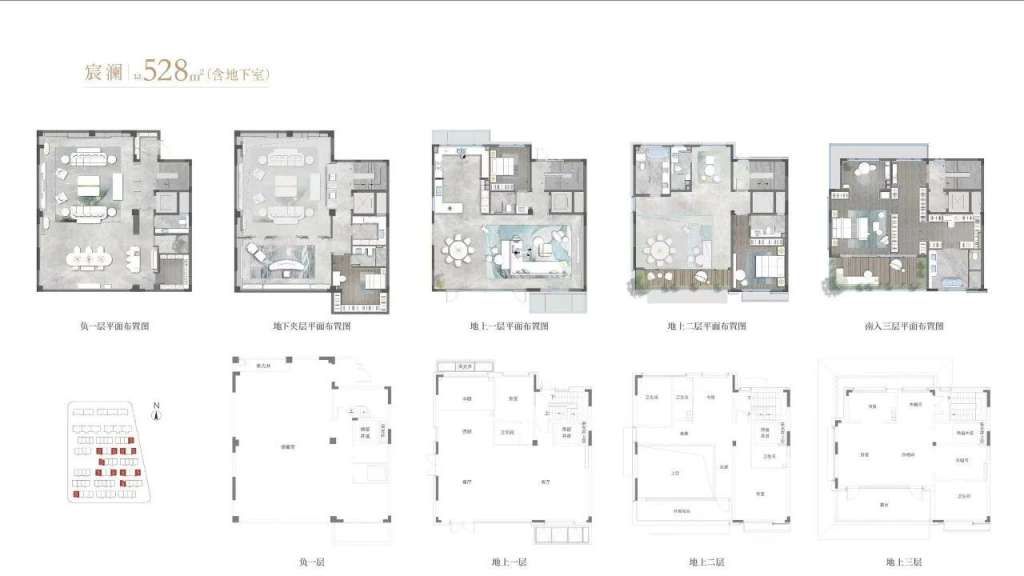 联排建面约528m²