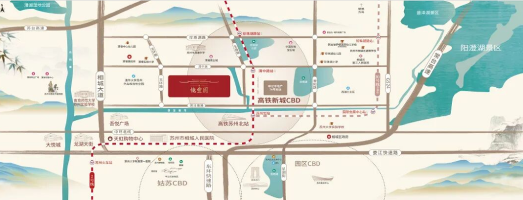 忆丰园